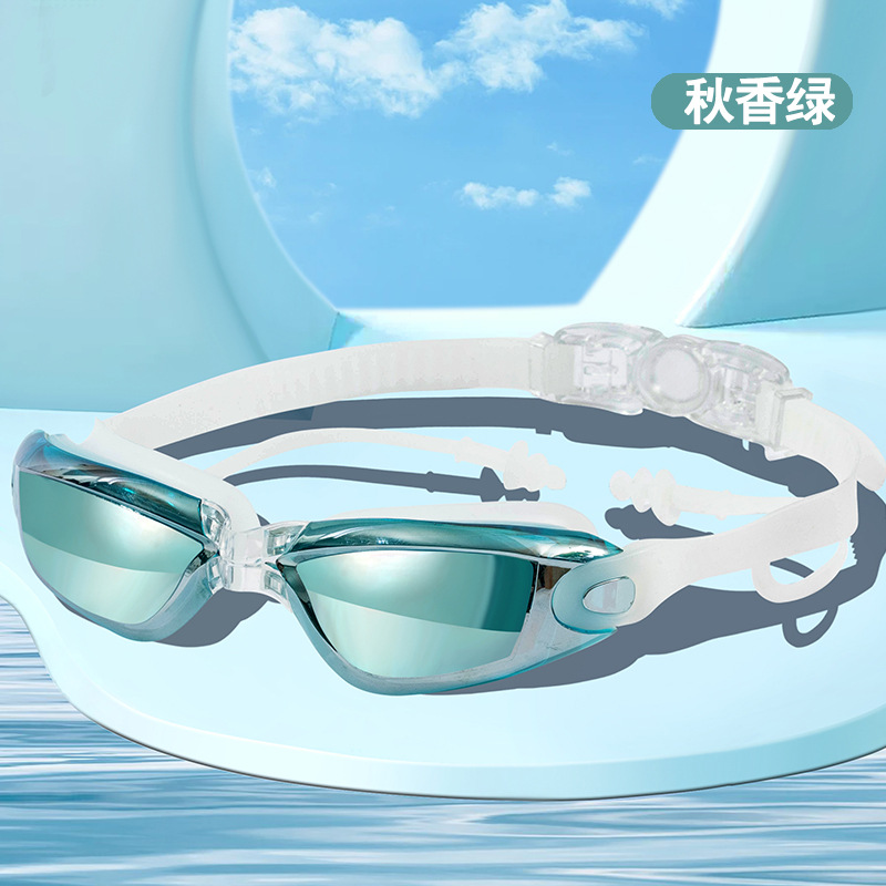 осенний аромат зеленого цвета