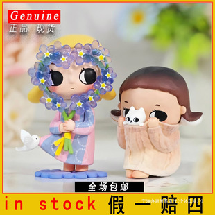 ����Nyota�ļ��r��ϵ��ä����߳������k��ż�[�����жY�ﲼ����
