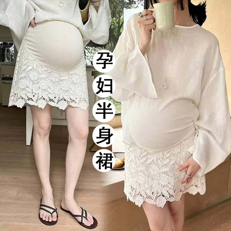 Maternity Skirt with Intricate Embossed Embroidery, Lace Flowers, and Delicate Belly Support Maternity Skirt with Intricate Embossed Embroidery, Lace Flowers, and Delicate Belly Support