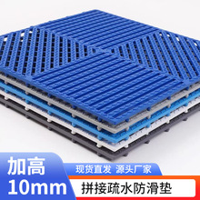 ����ԡ�ҷ����|�l���g��ԡ����ˮ�_�|Ӿ�؎����U�՗l�yƴ�ӵ؉|