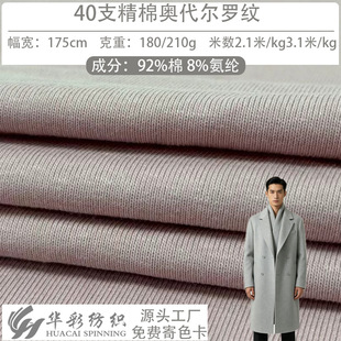 40֧�ފW����1x1�_�y��ᘿ��_�y��������ȫ���ݼy�I�ڷ��bT������