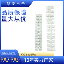 ��PPA9x�Ӿ�����̨늹������������ȼ�ݽz���o�Ӿ�������̨