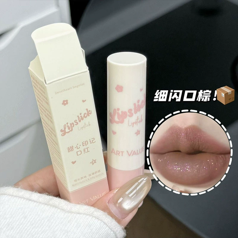 Искусственная ценность Новая Симпатичная помада Mark Lipstick Мягкий туман с тонким блеском Осень и зима Корейская нежная коричневая помада Опт