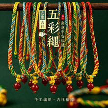 ��ͯ�ŷ�����K��ɫ�K2026�¿���H�|�����K�������������L���