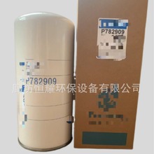 P782909�����͚���xо�m���ݗUʽ�Չ��C�Ĳı��B�VоP782909