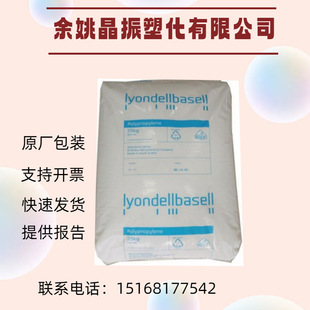 PP �������� EKG 390T BK Ʒ�� ԭ��