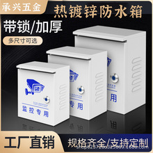 �Ӻ���ˮ��ɱ��b����������깤�̽Ӿ��Դ�л��I����������