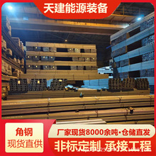 �W��H���S355JR�͵͜�S355J0����FS355J2���S355K2�Ͻ�S355NL