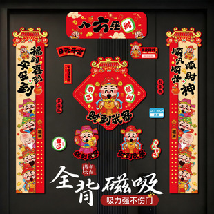 2026�¿��R�������������T�N���ִ����^�겼�ô������b�Ʒ