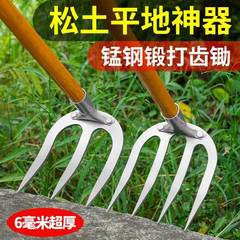 厚みのある鋤、マンガン鋼のすくい、農業用開墾、土壌反転、草刈り、4本歯すくい、全鋼すくい、鉄すくい、農具