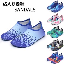 ɳ��Ь��ϪЬܛ�׷����٤Ьˮ�Ϙ��@���K�ܲ��C�o���Ӽҳ����p��