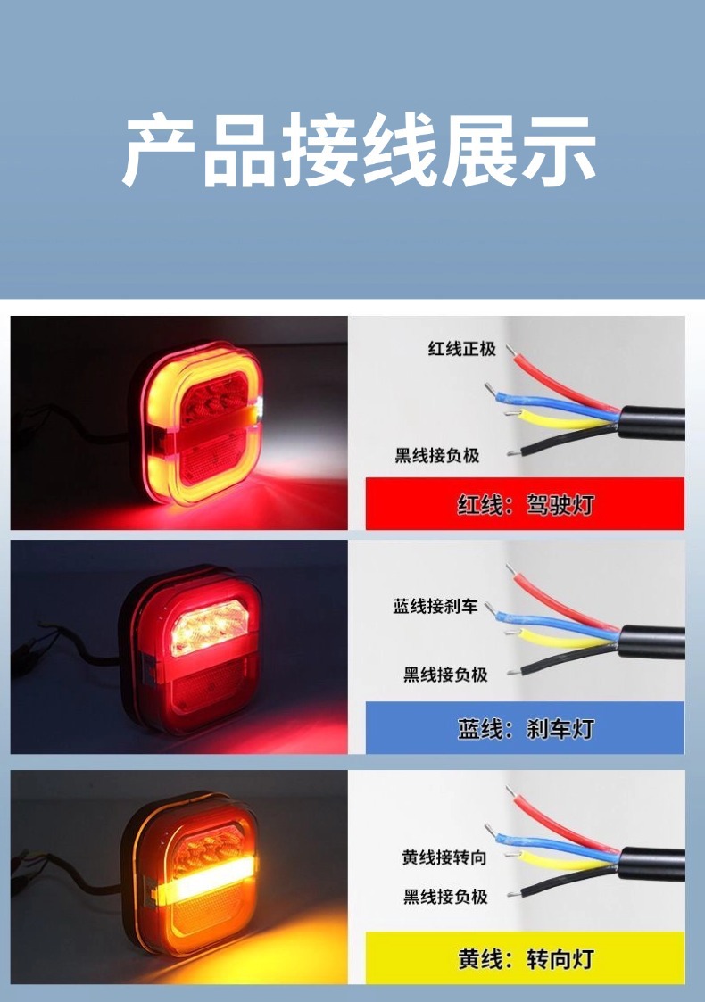 Toyota Vios rear tail lights are suitable for models from 2011 to 2014
