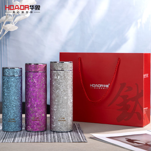 Pure titanium business thermos cup, high-looking titanium cup, Hua Xiang No. 5917 stewed titanium cup, light luxury high-end gift cup with engraving