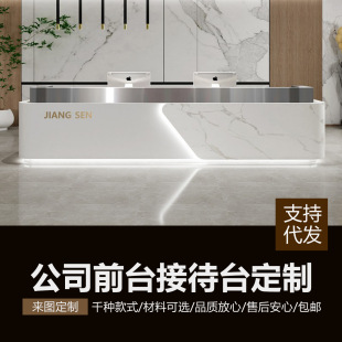 ��˾ǰ̨�Ӵ�̨����Ƶ����̨���P����y̨�Ұ����ʯ��̨������