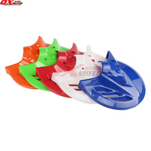 适合华洋T4/T6/MX6卒玛克维思北海越野摩托车前刹车盘保护罩壳