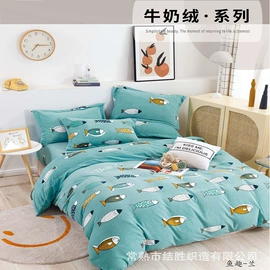 绒布;涤纶面料;其他针织面料