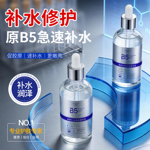 ���f����aˮ���׾��AҺ�沿�o�����n��ë�ױ����ۻ����w���AԭҺ