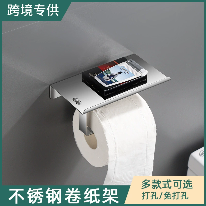 Производитель 304 из нержавеющей стали рулонной бумаги держатель для дома отель без перфорации туалет туалет туалетная ванная комната полотенце держатель оптом