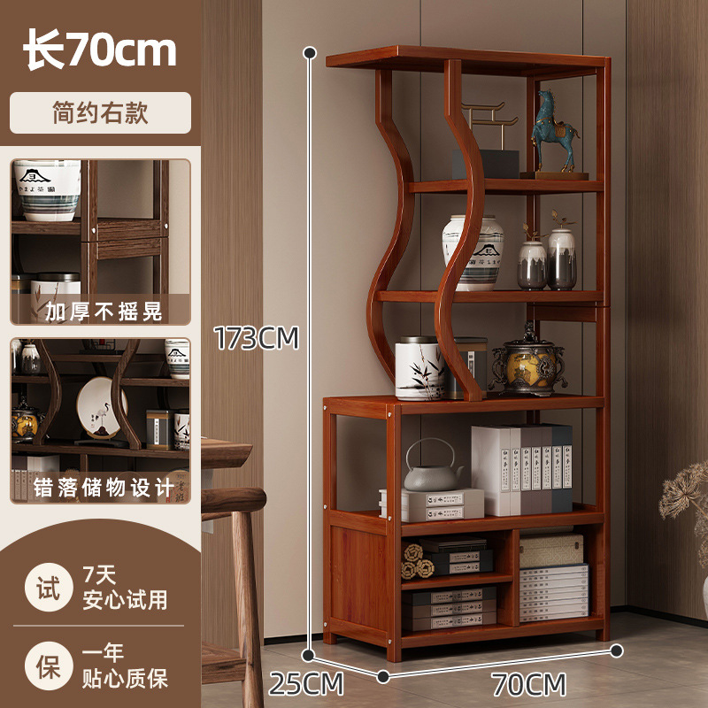70cm 길이의 오른쪽 스타일 - 레드 월넛 색상 [굵고 두껍게]