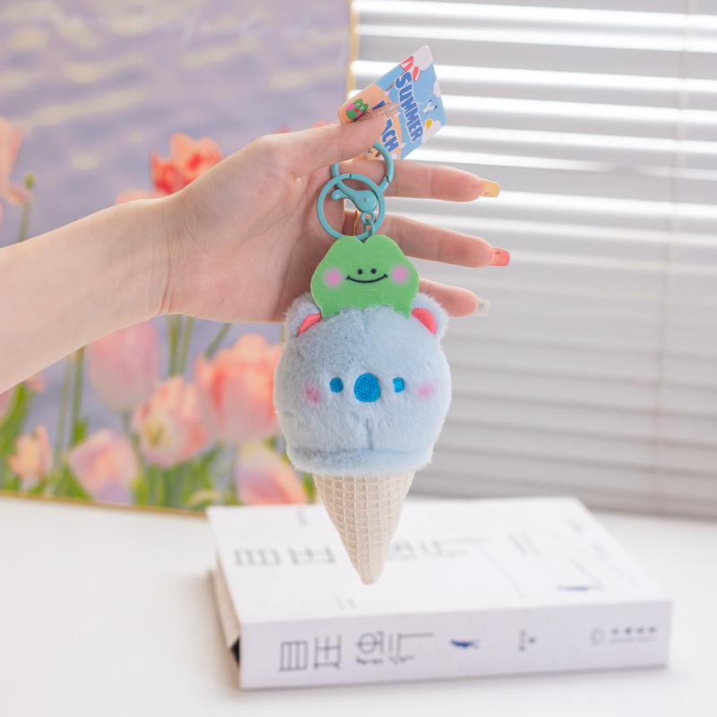 귀여운 애완동물 콘(파란색)