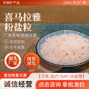 õ���}���}0.1-0.2mm�}ɳ ���} �}�� �t�}��2-5mm�V��