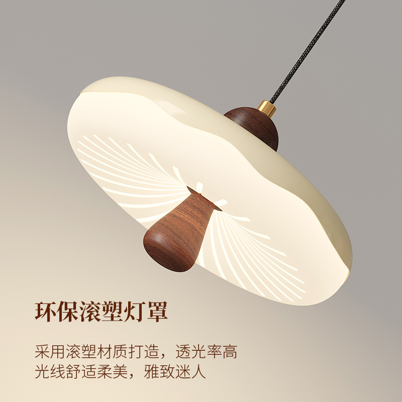 Lámpara de comedor, mesa de comedor de grano de madera de nogal, candelabro, diseño único creativo japonés, foco, cama de dormitorio, candelabro pequeño