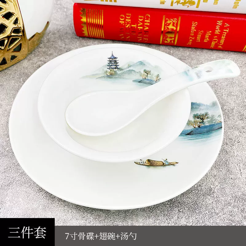 Посуда, ceramic набор для отеля, китайский стиль, набор из 3 предметов