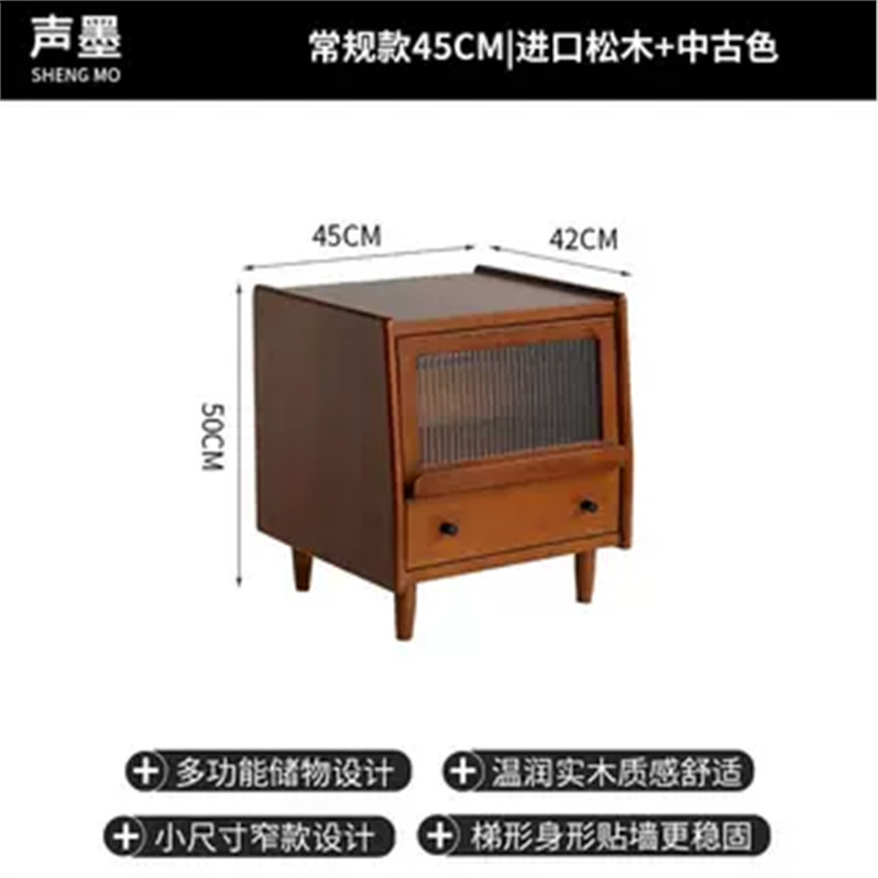 레귤러 스타일의 중세 소나무