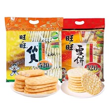 ����ѩ���ؐ520g���b�����ͯ��ɑ��f��ʳС����؛�ͶY��Y��