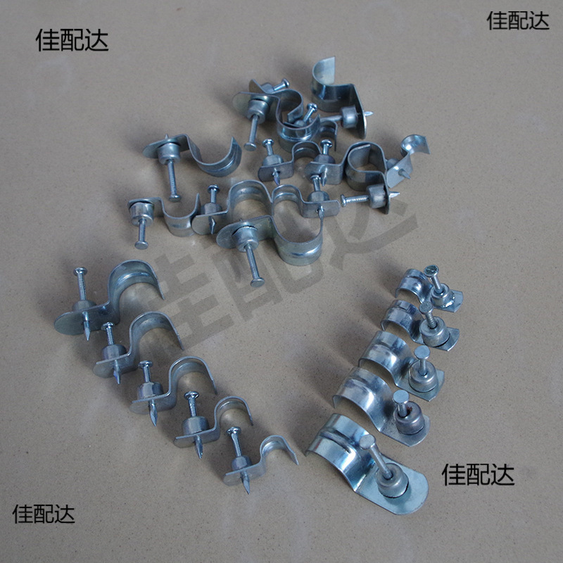 Steel Nail Optical Cable Clamp with Nail, Iron Sheet Clamp, Galvanized Pipe Clamp, Saddle Clamp, Horse Riding Clamp, U-Shaped Cable Clamp, Pipe Hoop, Hoop