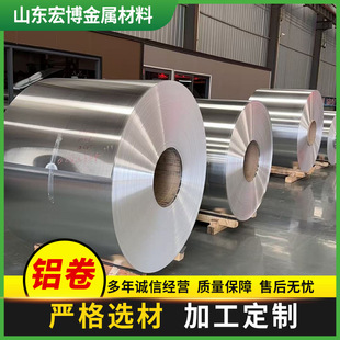 ���I�É����X���X��  �X���ܵ������XƤ1050 1060 1100�Ͻ�