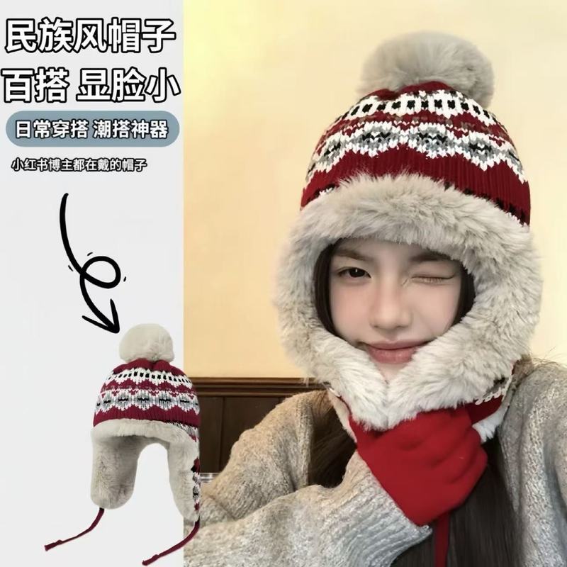 民族风帽子女冬款针织保暖骑行防寒加绒加厚显脸小护耳棉帽雷锋帽|undefined
