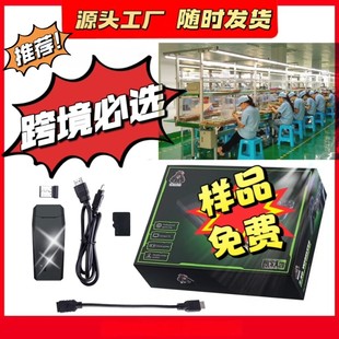 M8 Game Console Wireless Arcade Doubles Psp Dual Remote Sensing Handle Home Tv Retro High-Definition Video Game Cross-Border Model