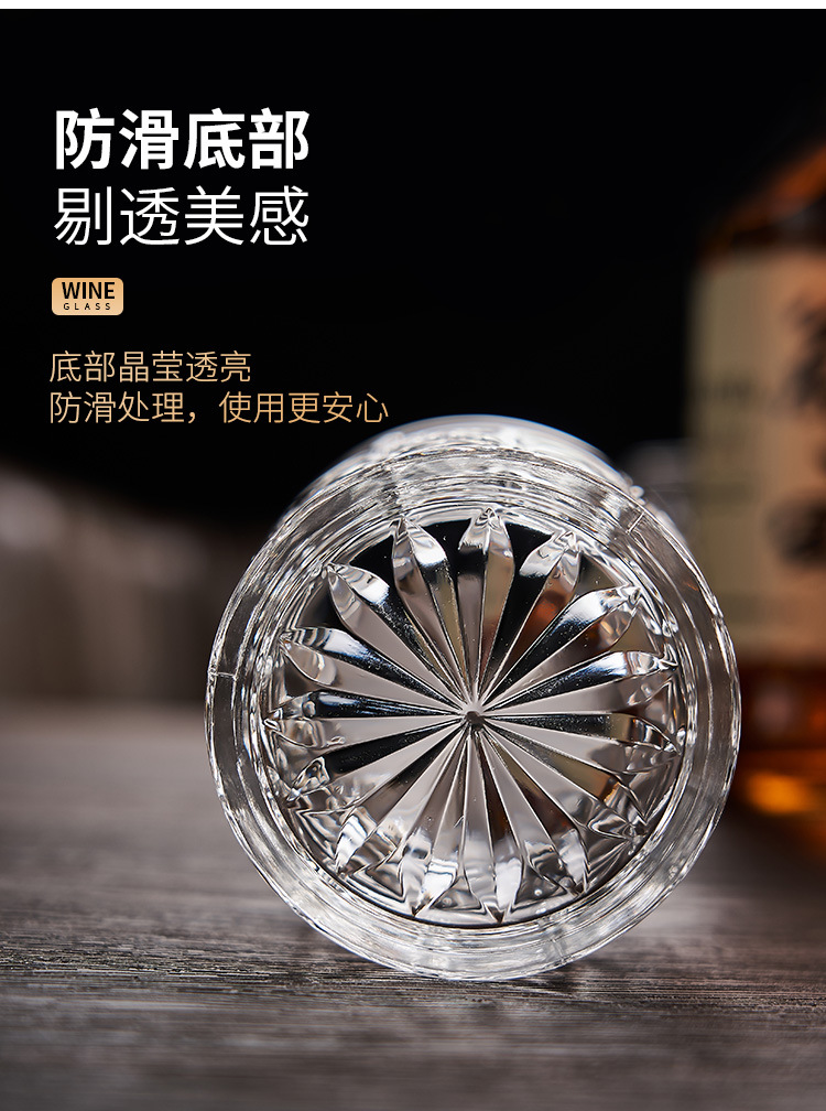 威士忌酒杯1_12.jpg