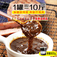 ������˵����úڽ��u֭ ϡጺ�=10����^ţ���u����Ģ��֭�����u