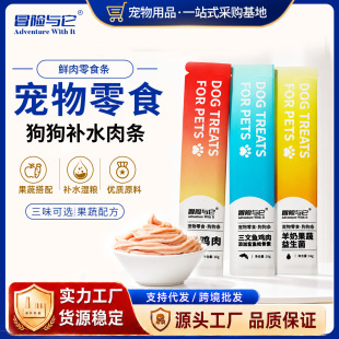 ���lð�U�c�����l18g/֧������ʳ�r���Z��l�pƴ���lȫ��ͨ��
