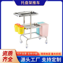 304���P䓷��P�ί�܇�o��݆���g�����Ͱ��е�бP���o��С��܇