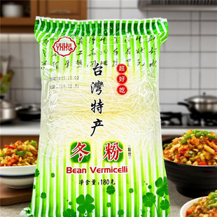 ̨���M��һ���ֶ���180g���ڶ��۽z�����׷ی��۽z���׾�