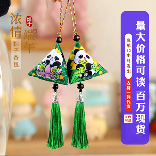 ����������Ӱ����҇��L��ͨ��؈�~��yʽ���܇�d�S�������