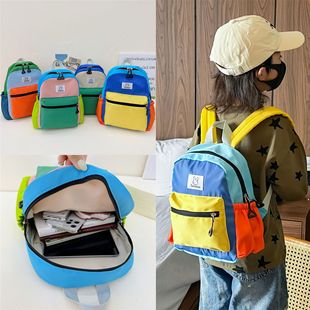 New Children's Kindergarten Schoolbag Japanese Stitching Contrast Color Men's and Women's Lightweight Backpack Fashionable All-match Backpack for Children