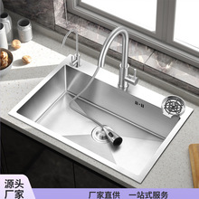 �N��304���P��ֹ�ˮ�� ���z�Ӻ�ˮ�ۆβ��ײʹ�β�ϴ����ϴ���