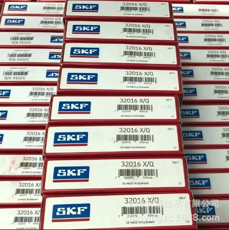 SKF轴承 SKF 32016 32016X/Q SKF圆锥滚子轴承 推拔轴承 原厂