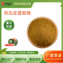 ����Ƥ��ȡ�� ���ϴ�����ȡ ����Ƥ�� ������ȡ�� ������ֲ����ȡ