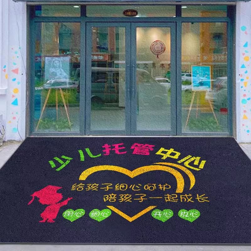 유치원 템플릿 4