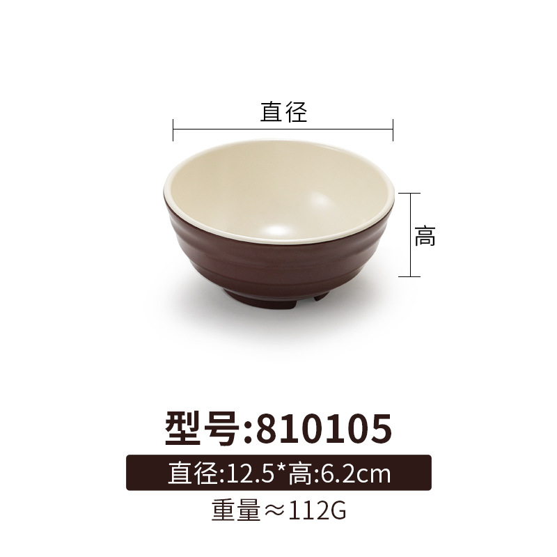 810105 커피 화이트