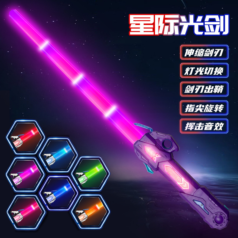 단색 보라색 레이저 검