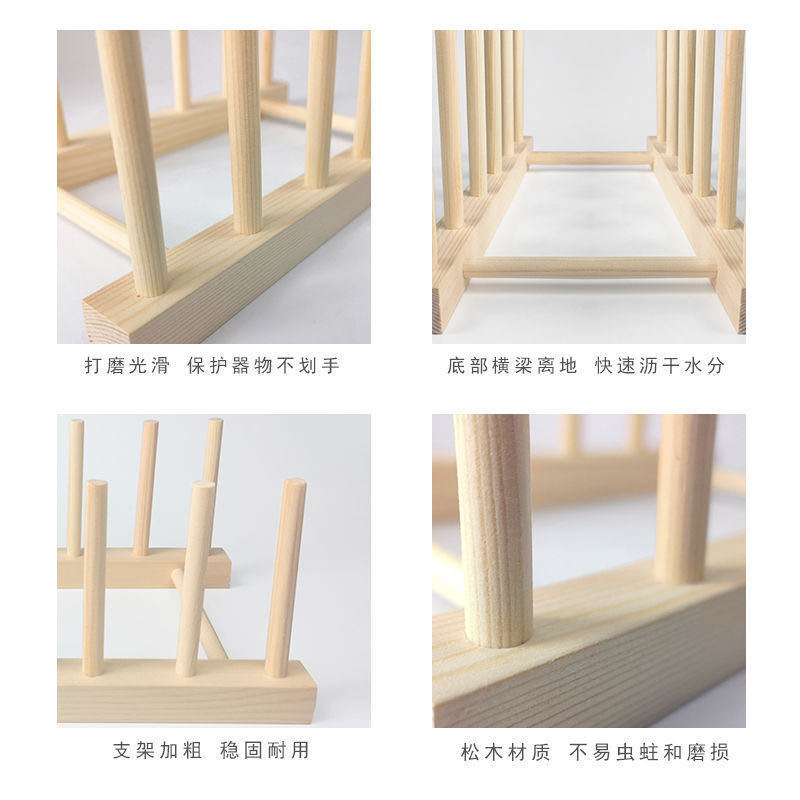 Fábrica Estante de almacenamiento de cocina Vino de bambú Taza de té Estantería Tazón y palillos Estante de almacenamiento Tazón de supermercado multiusos y Plato Estante de drenaje