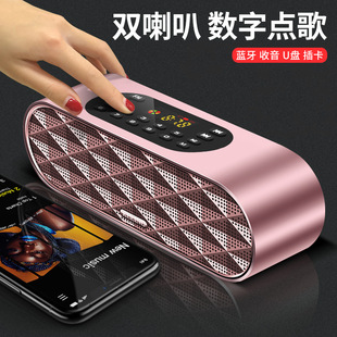 Keling double horn alarm clock Bluetooth speaker car portable U disk card subwoofer WeChat collection broadcast audio