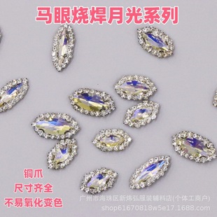 DIY Jewelry Accessories Wedding Shoe Material Hand-Sewn Copper Bottom Marquise Welding Moonlight Clothing Accessories Accessories Claw Diamond Glass