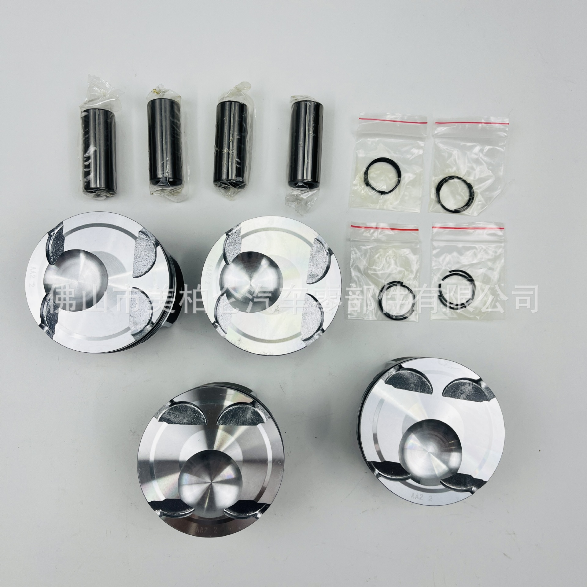 Fb5E-6110-Aa Is Suitable for Ford Edge 2.0t Piston Assembly 2015-2020 Engine Parts
